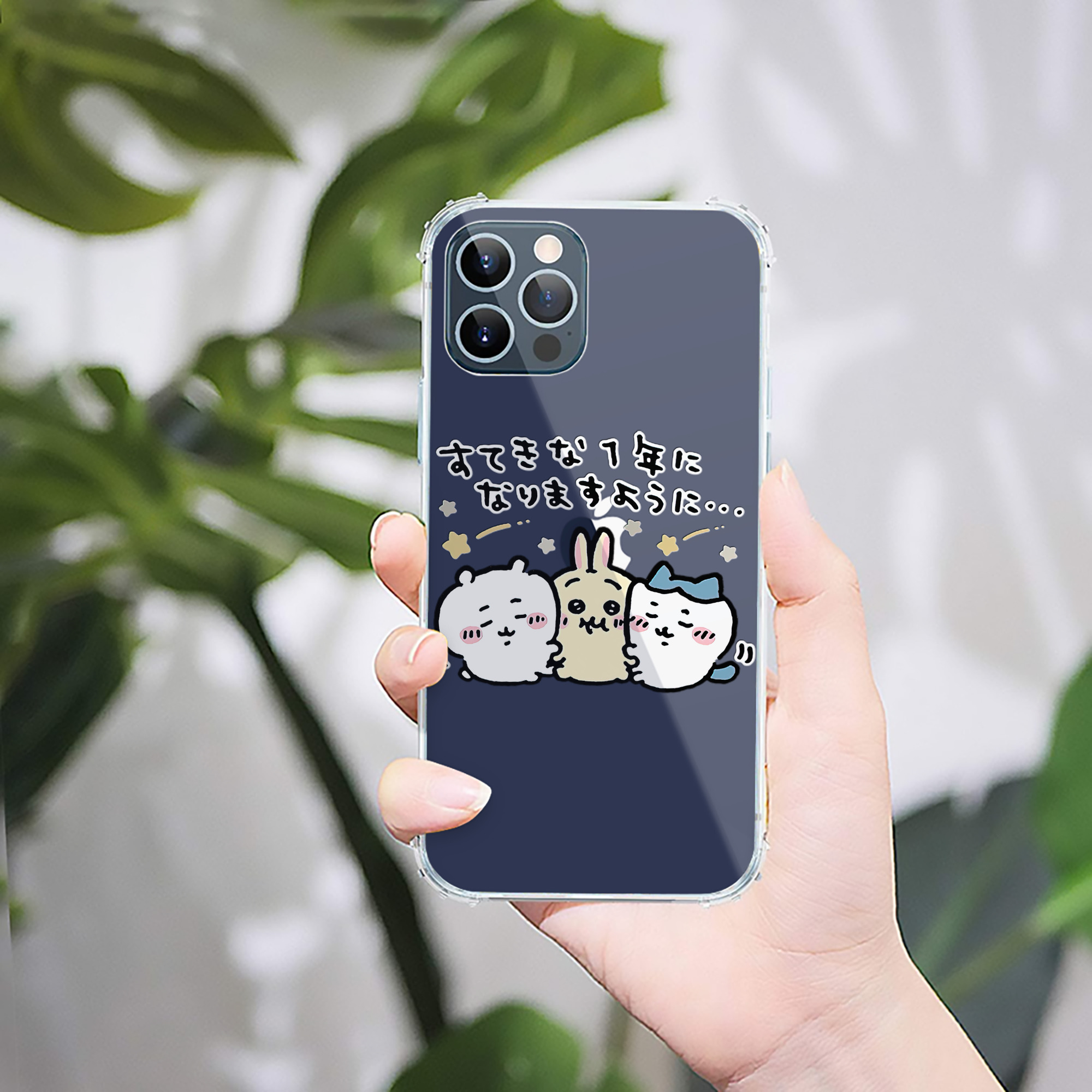 （画像用） ちいかわ ちいかわ Chii-kawa chiikawa 【iPhone 12シリーズ対応】透明スマホケース（クリアソフトケース）